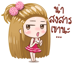 KaPom Pom Pom Girl sticker #12942641
