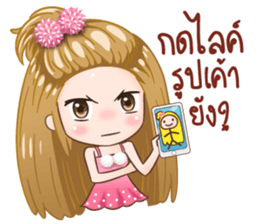 KaPom Pom Pom Girl sticker #12942643