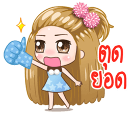 KaPom Pom Pom Girl sticker #12942644