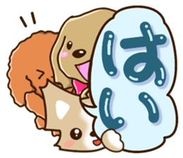 Three dogs Sticker sticker #12942646