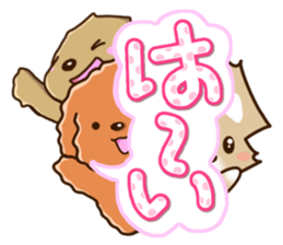 Three dogs Sticker sticker #12942647