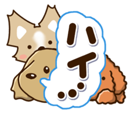 Three dogs Sticker sticker #12942648