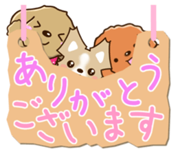 Three dogs Sticker sticker #12942651