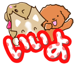 Three dogs Sticker sticker #12942652