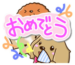 Three dogs Sticker sticker #12942654