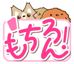 Three dogs Sticker sticker #12942656