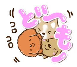 Three dogs Sticker sticker #12942657