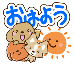 Three dogs Sticker sticker #12942658