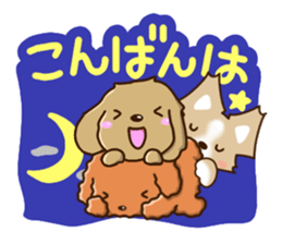 Three dogs Sticker sticker #12942660