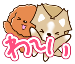 Three dogs Sticker sticker #12942662