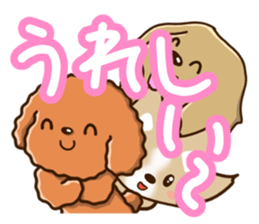 Three dogs Sticker sticker #12942663