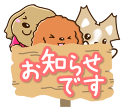 Three dogs Sticker sticker #12942666