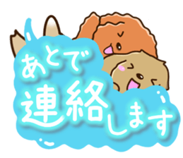 Three dogs Sticker sticker #12942667