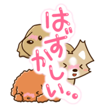 Three dogs Sticker sticker #12942668