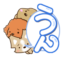 Three dogs Sticker sticker #12942671