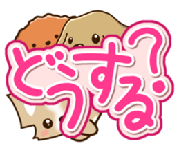 Three dogs Sticker sticker #12942672