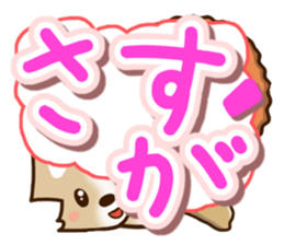 Three dogs Sticker sticker #12942673