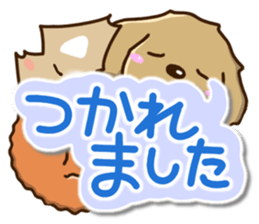 Three dogs Sticker sticker #12942675