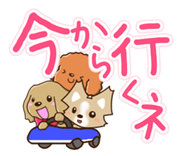 Three dogs Sticker sticker #12942678