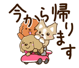 Three dogs Sticker sticker #12942679