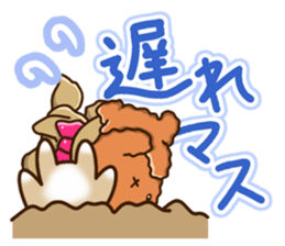 Three dogs Sticker sticker #12942680