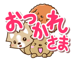 Three dogs Sticker sticker #12942682