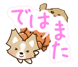 Three dogs Sticker sticker #12942683