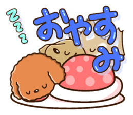 Three dogs Sticker sticker #12942684