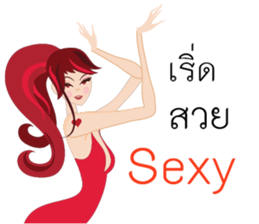 Rich Beautiful sticker #12942686