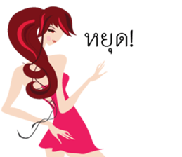 Rich Beautiful sticker #12942692