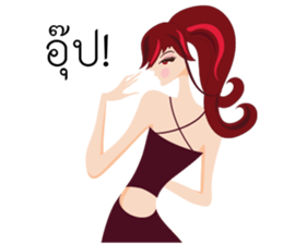 Rich Beautiful sticker #12942699