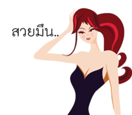 Rich Beautiful sticker #12942706