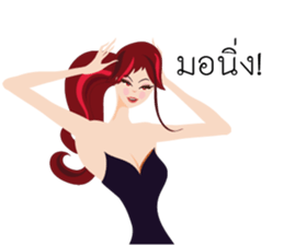 Rich Beautiful sticker #12942709