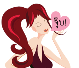 Rich Beautiful sticker #12942713