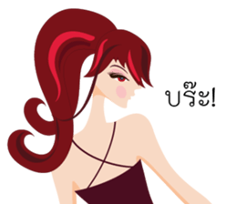 Rich Beautiful sticker #12942718