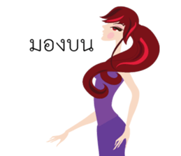 Rich Beautiful sticker #12942722