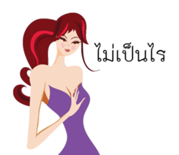 Rich Beautiful sticker #12942723