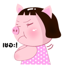 Pompam & Pookpik PigLover sticker #12942811