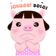 Pompam & Pookpik PigLover sticker #12942813