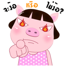 Pompam & Pookpik PigLover sticker #12942814