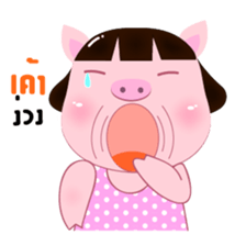 Pompam & Pookpik PigLover sticker #12942838