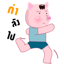 Pompam & Pookpik PigLover sticker #12942843