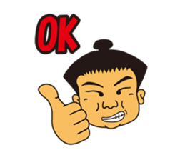 Japanese somo wrestler's sticer sticker #12942966