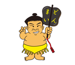 Japanese somo wrestler's sticer sticker #12942972