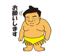 Japanese somo wrestler's sticer sticker #12942975