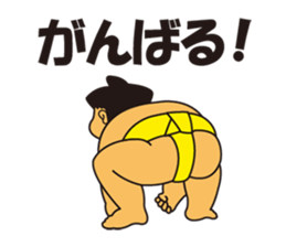 Japanese somo wrestler's sticer sticker #12942976
