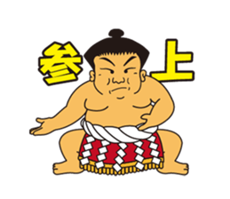 Japanese somo wrestler's sticer sticker #12942977