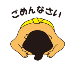 Japanese somo wrestler's sticer sticker #12942981