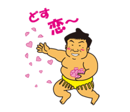 Japanese somo wrestler's sticer sticker #12942994