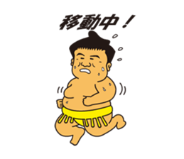 Japanese somo wrestler's sticer sticker #12942996